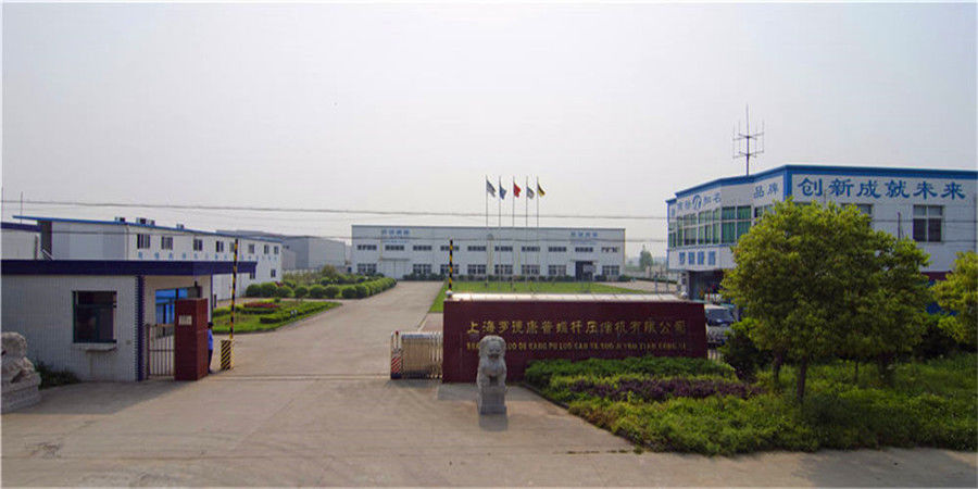 China Shanghai Rotorcomp Screw Compressor Co., Ltd company profile