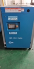 22kw / 30hp Air End Screw Compressor With Touchable Controller
