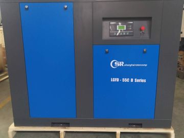 High Efficiency Portable Screw Compressor LGCD 22Kw Power TUV Certification