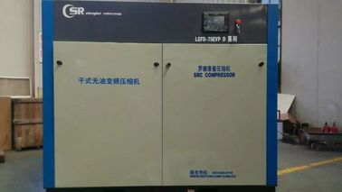 Pharmacy production 6.0m3/Min oil free Screw Air Compressor