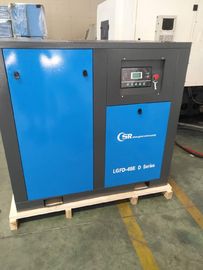 Direct Driven 50 Hp Rotary Screw Air Compressor 37kw High Performance