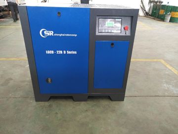 Air Cooled Small Rotary Air Compressor Oil Inject Horizontal Air Compressor