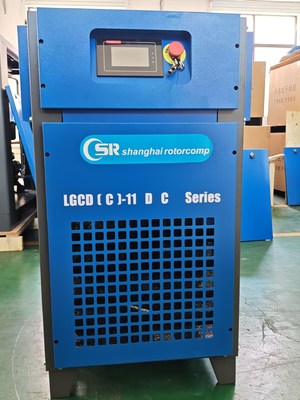 Shanghai Rotorcomp LGCD(C)-11D C V VP Series Direct Driven Screw Air Compressor