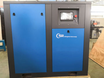 Variable Speed Micro Screw Compressor , Oil Flooded Rotary Screw Compressor Positive Displacement
