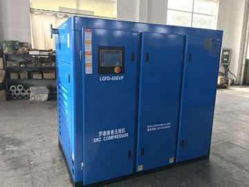 Permanent Magnet VSD Rotary Screw Compressor Two Stage 55kw / 75hp