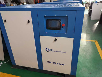 ISO Screw Air Compressor Direct Driven 22kw / 30hp