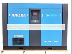Shanghai Rotorcomp LGCD-200D B Screw Air Compressor  for Industrial and Heavy-Duty Applications