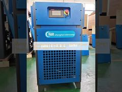 Shanghai Rotorcomp LGCD(C)-11D C V VP Direct Driven Screw Air Compressor 